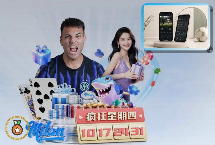 MK体育 电竞比赛推荐