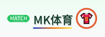MK体育 Logo